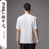 PINLI品立2024新中式夏季新款蝴蝶印花圆领短袖T恤男BG242111031 商品缩略图2