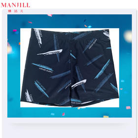 【商场同款】熳洁儿 泳裤男装防尴尬平角速干短泳裤23206906