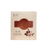 植妆玫瑰保湿嫩肤精油皂（新）110g【21003112】 商品缩略图0