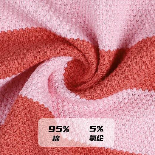 韩系多巴胺肌理感圆领短袖棉T恤女2024春夏新款条纹撞色小众上衣 商品图3