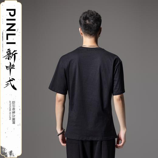 PINLI品立2024新中式夏季新款男士中国风动物印花休闲圆领短袖T恤BG242111057 商品图2