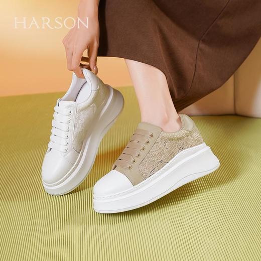 2楼241408板鞋HARSON女鞋（新百购） 商品图2