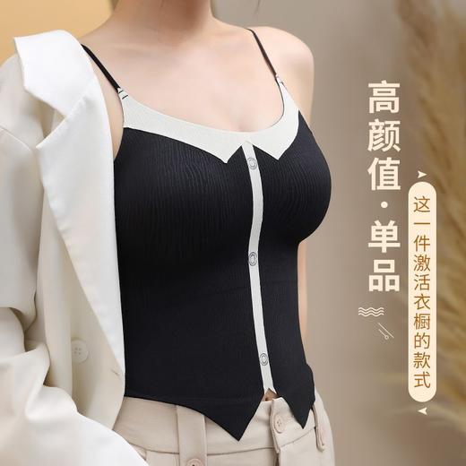 TZF-美背可外穿吊带内衣女小胸聚拢抹胸一体无痕固定式打底上衣 商品图6