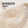 雅黛俪孕妇内衣上开扣哺乳期专用文胸无痕收副乳美背胸罩 商品缩略图1