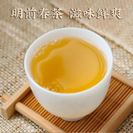 【2024春茶】困鹿山核心产区古树醇料散茶头春茶 商品图6