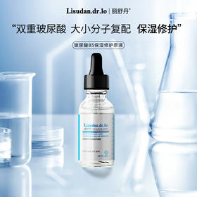  干皮救星 | 带你体验皮肤水嫩波波弹 