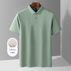 【含桑蚕丝】罗蒙夏季休闲男士t恤短袖polo衫商务polo衫男短袖 商品缩略图7