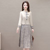 国风洋气，长袖外套印花长款百褶拼接内搭两件套QYM-XYKL-28077-L 商品缩略图0