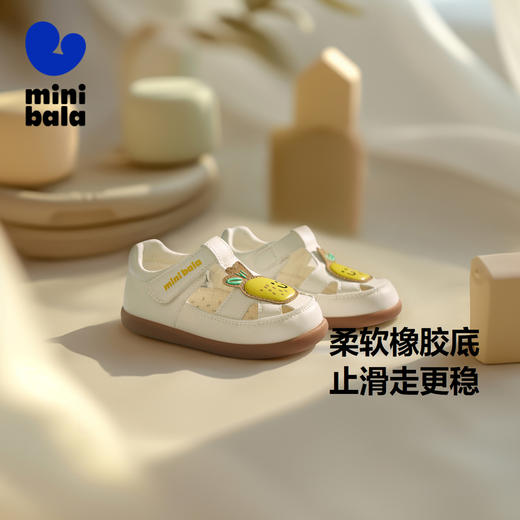 【镂空透气儿童学步鞋】迷你巴拉男女童宝宝萌趣童鞋止滑凉鞋 商品图1