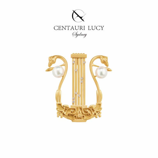 Centauri Lucy 竖琴胸针 商品图7