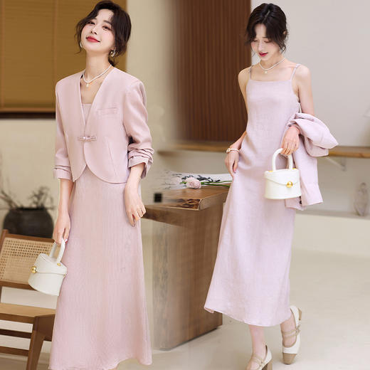 复古新中式，盘扣西装外套吊带裙两件套HR-MJ1001 商品图0