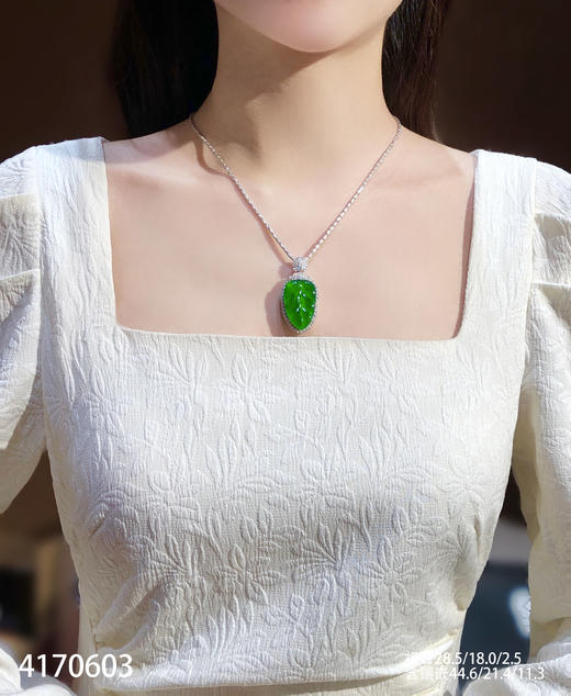 4170603，叶子吊坠。具体价格微信咨询 商品图4