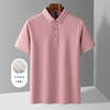 【含桑蚕丝】罗蒙夏季休闲男士t恤短袖polo衫商务polo衫男短袖 商品缩略图2