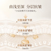 梵西滤镜眼霜2.0分层抗皱保湿抗皱提拉紧致抗老淡化细纹官方正品 20g/瓶 商品缩略图2