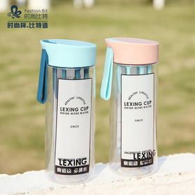 「颜值派！数色可选」时尚比特新款塑料杯便携防摔水杯简约摇摇杯果汁杯随手杯餐饮用具