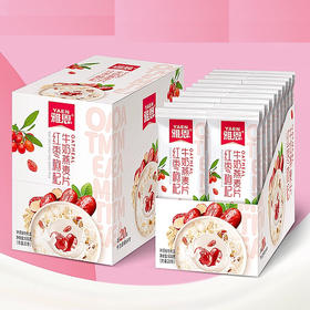 雅恩红枣枸杞牛奶燕麦片638g