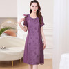中长款印花拼接新中式，短袖A字连衣裙QYM-XYKL-HH816-L 商品缩略图0