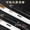 4支 晨光小福星按动中性笔ins高颜值0.5mm黑色学生专用速干顺滑刷题笔 商品缩略图6
