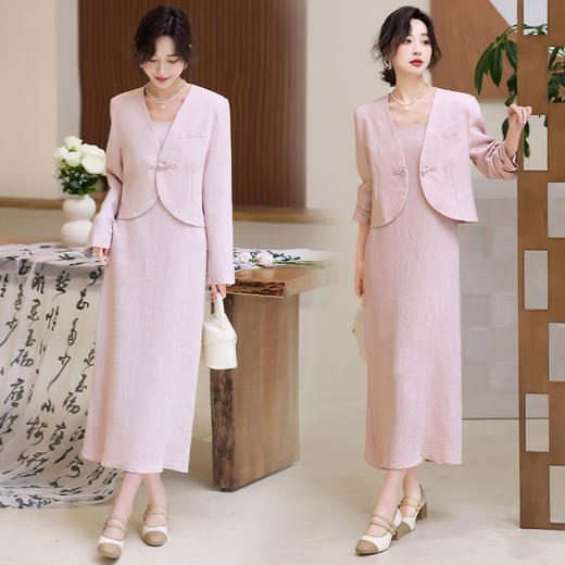 复古新中式，盘扣西装外套吊带裙两件套HR-MJ1001 商品图2