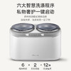 小熊（Bear）全自动双舱洗衣机 家用迷你内衣内裤清洗机 专用洗袜神器婴儿洗脱一体高温洗衣机分桶清洗 商品缩略图5
