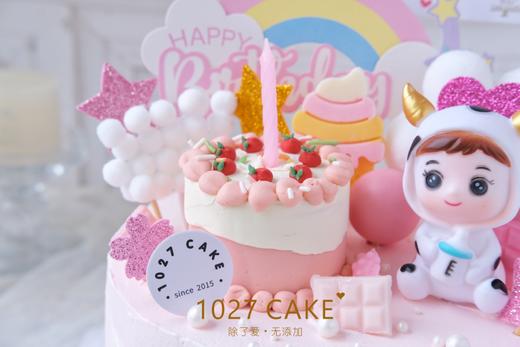 1027CAKE |   粉色系 牛牛蛋糕 商品图2