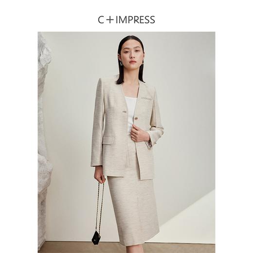 BQ2401061C+IMPRESS/西嘉竹节麻感醋酸显瘦半身裙 商品图2