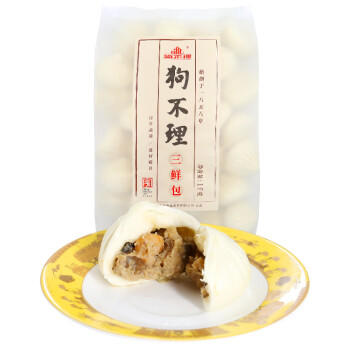 狗不理（GBL）包子 虾肉三鲜包1kg 30个主食小笼包速食早餐半成品 商品图2