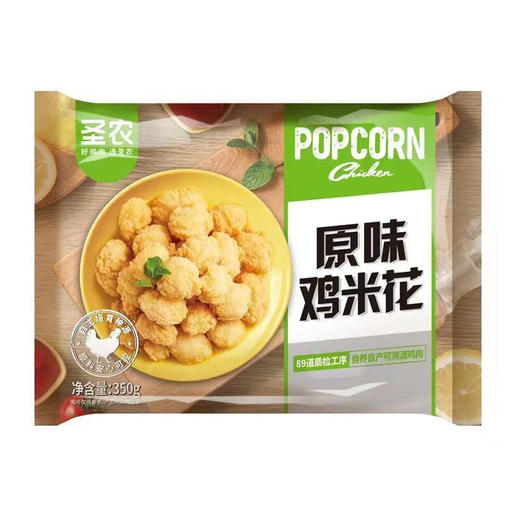【百】圣农鸡米花 350g 商品图0