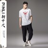 PINLI品立2024新中式夏季新款蝴蝶印花圆领短袖T恤男BG242111031 商品缩略图1