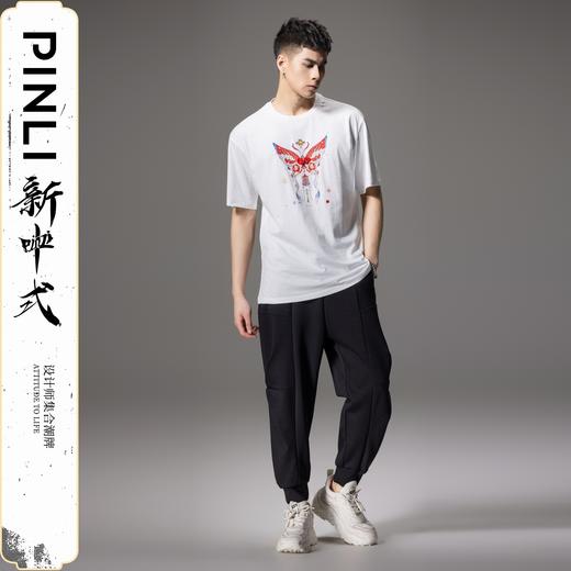 PINLI品立2024新中式夏季新款蝴蝶印花圆领短袖T恤男BG242111031 商品图1