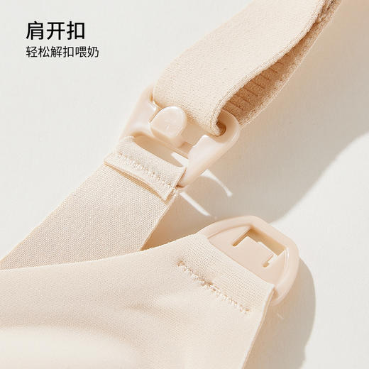 雅黛俪孕妇内衣上开扣哺乳期专用文胸无痕收副乳美背胸罩 商品图3