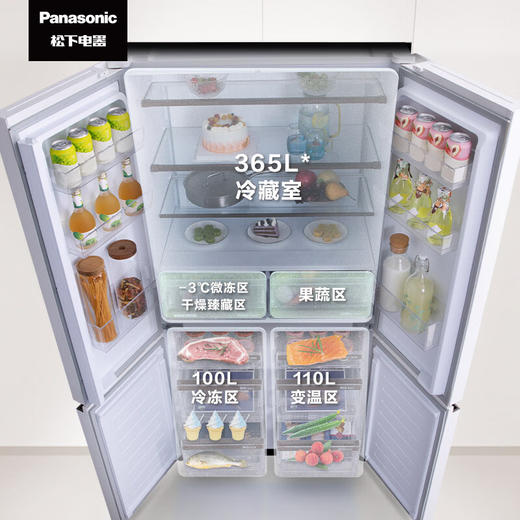 松下（Panasonic） 575升超薄嵌入式大容量十字对开门冰箱 微冻保鲜臻材保鲜宽幅变温双循环 NR-W591CP-W 商品图2