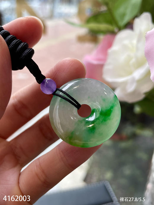 4162003，平安扣裸石。具体价格微信咨询 商品图7