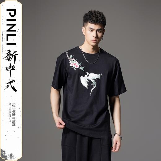 PINLI品立2024新中式夏季新款男士中国风动物印花休闲圆领短袖T恤BG242111057 商品图3