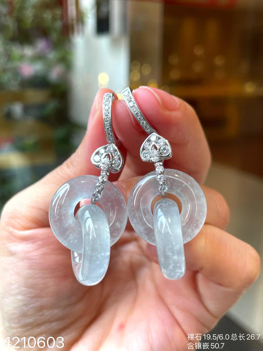 玻璃种木那双环耳坠  69999【4210603】 商品图5