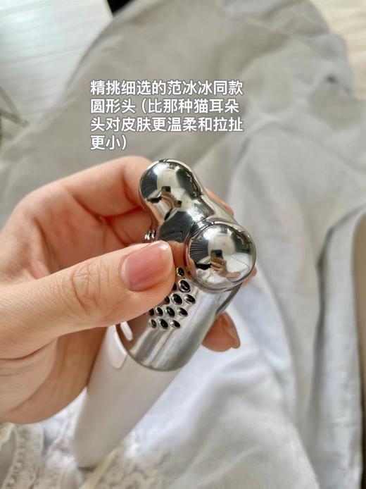 【面若桃花｜面部艾灸仪】FBB同款｜店主亲测好用｜温热舒适促进🔁循环｜建议搭配店里同款眼油和面油一起 | 特价商品不支持7天无理由退货 商品图2