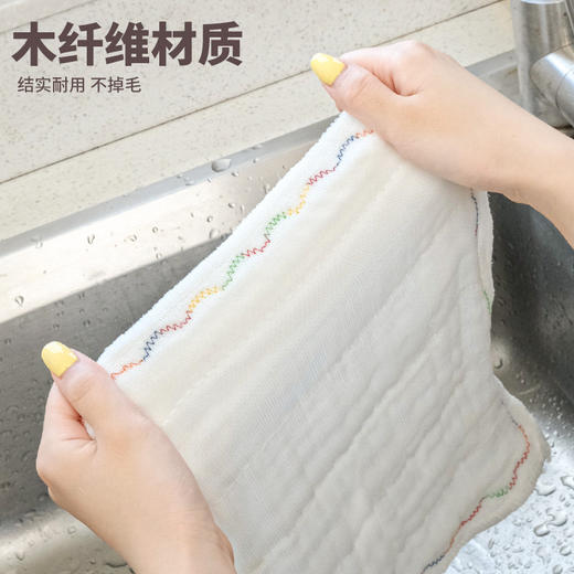 「6条装！抖音同款」12层加厚彩虹疏油抹布洗碗布 纯棉纱抹布刷碗巾吸水不易掉毛百洁布清洁工具厨房用品 商品图1