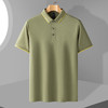 【撞色款】罗蒙男士提花领时尚polo衫男短袖男夏季薄款速干t恤男短袖 商品缩略图3