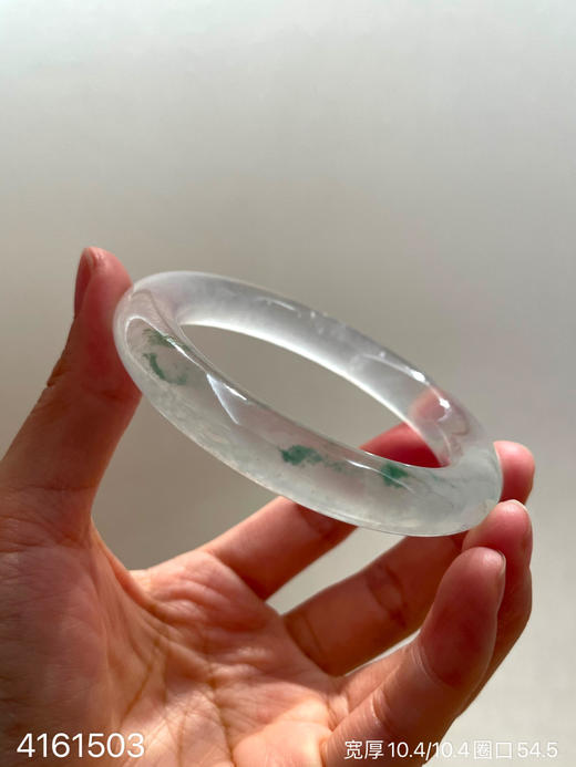 4161503，圆镯。具体价格微信咨询 商品图1