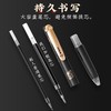 4支 晨光小福星按动中性笔ins高颜值0.5mm黑色学生专用速干顺滑刷题笔 商品缩略图8