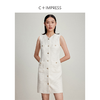 西嘉C+IMPRESS/西嘉无袖气质小香风连衣裙女春夏中长款花呢千金风裙子LYQ2401087 商品缩略图1