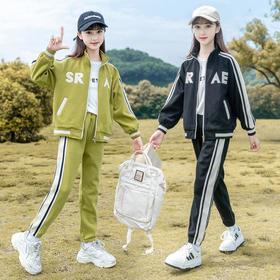女童套装春装2024新款网红洋气中大童春秋时髦休闲运动两件套