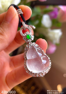 4200903、葫芦吊坠。具体价格微信咨询