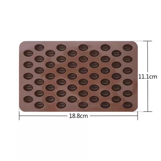 硅胶咖啡豆形模具  巧克力模具 55孔 DIY硅胶软糖巧克力模具 1个 商品图4