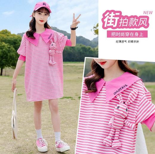 童装女童夏装连衣裙2024新款中大童洋气韩版网红夏款短袖卫衣裙子 商品图1