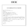 【迪奥】【Dior】B1F 迪奥经典花纹多用乳霜50ml 商品缩略图3