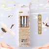 新款国潮ins复古风中国风限定st笔头中性笔签字笔学生黑色按动笔 商品缩略图7