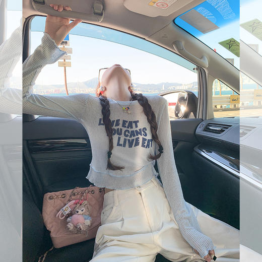 <曾小咸推荐>【解锁甜酷】蓝色上衣 商品图2