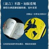 张爱玲：流言（张爱玲首部随笔集 亲自绘制插图 挚友炎樱设计封面） 商品缩略图3