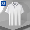 【含桑蚕丝】罗蒙男士万针绣户外polo衫男短袖夏季薄款运动t恤男短袖 商品缩略图4
